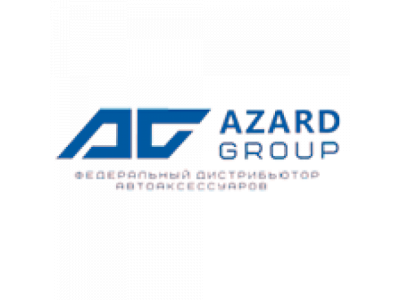 Ароматизатор подвесной "Russian Sport Кед" Спорт парфюм