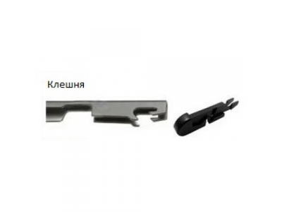 Щетка стеклоочистителя AWM B 24 R бескаркасная