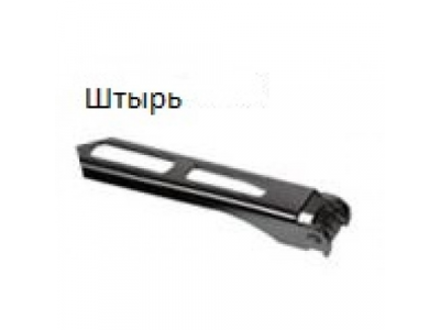 Щетка стеклоочистителя бескаркасная 330 mm от LYNX Щетка стеклоочистителя бескаркасная 330 mm