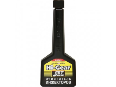 Очиститель инжекторов FUEL INJECTION CLEANER