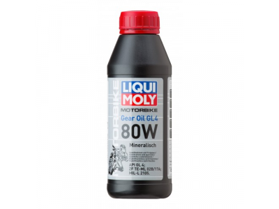 Минеральное трансмиссионное масло для мотоциклов Motorbike Gear Oil 80W от LIQUI MOLY Минеральное трансмиссионное масло для мотоциклов Motorbike Gear Oil 80W