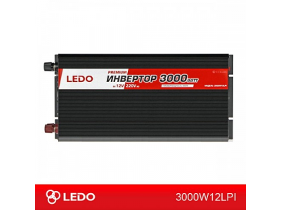 Инвертор 12V-220V 3000W LEDO PREMIUM от LEDO Инвертор 12V-220V 3000W LEDO PREMIUM